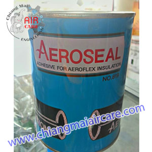 Aeroseal กาวยางดำ ขนาด 700 g