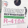 น้ำยาแอร์ R410a ยี่ห้อ ORAFON แบบยกถังพร้อมกล่อง