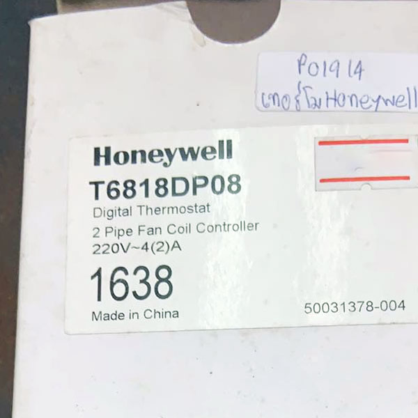รูมเทอร์โม (รีโมทแอร์มีสาย) Honeywell รุ่น T6818DP08 หน้าจอแบบ Digital LCD