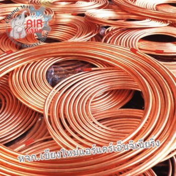 ท่อทองแดง ชนิดม้วน-กลม ยี่ห้อ ASTM แบบหนา หลายขนาด