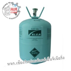 น้ำยาแอร์ R134a KLEA ขนาด 13.6Kg ถังสีฟ้า